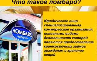 Программы по утилизации старой бытовой техники