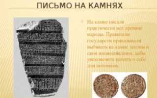 Изготовление бумаги в домашних условиях своими руками