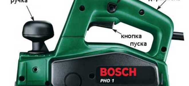 Какой лучше рубанок выбрать для бытовых нужд?