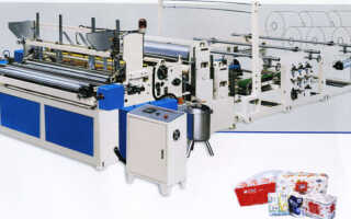 Оборудование для производства туалетной бумаги из макулатуры