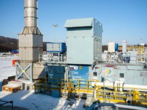 Газотурбинный энергоблок