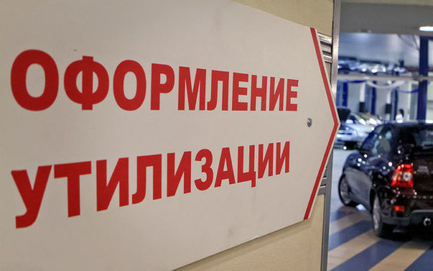 ОФормление