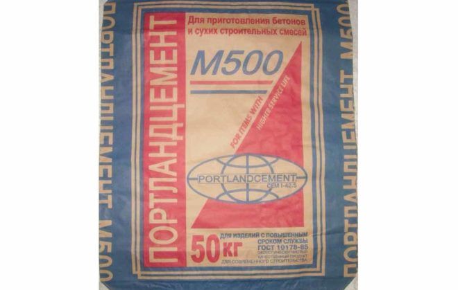 Портландцемент маркой М500