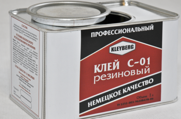 Специальный клей